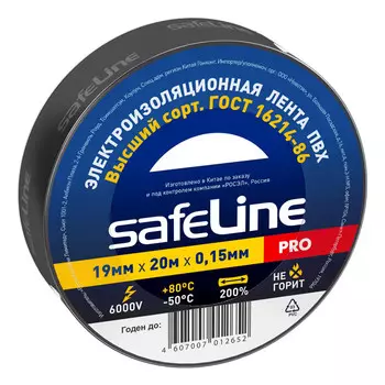 изолента SAFELINE 19ммХ20м черный