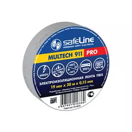изолента Safeline 19ммХ20м серо-стальной