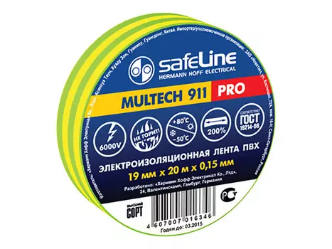 изолента Safeline 19ммХ20м желто-зеленый