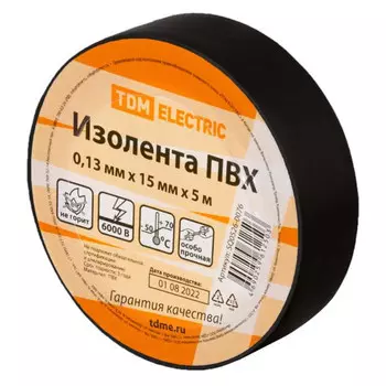 изолента TDM 0,13х15мм черная 5м