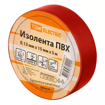 изолента TDM 0,13х15мм красная 5м
