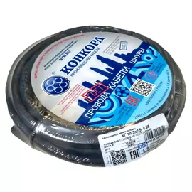 кабель гибкий КГ тп 3х2,5 10м