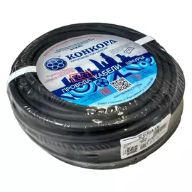 кабель гибкий КГ тп 3х2,5 20м