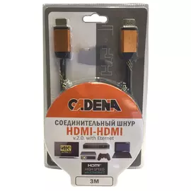 кабель HDMI-HDMI 2.0 CADENA 1,5м черн.