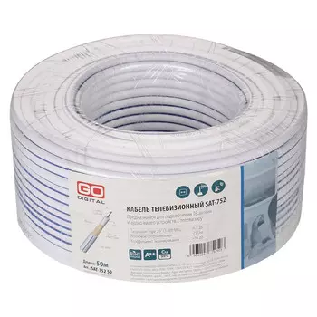 кабель коаксиальный ТВ GODIGITAL SAT-752 1,02 CU/CCA/CCA64 75 Ом white 50м