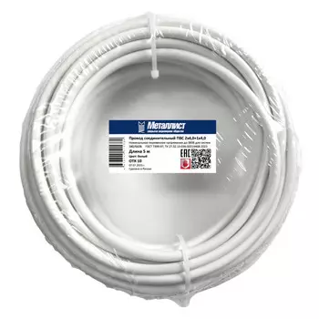 кабель ПВС 3х4,0 ГОСТ уп.5м