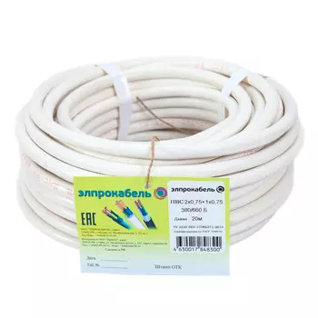 кабель ПВС ЭлПроКабель гибкий круглый 3х0,75 ГОСТ 20м белый