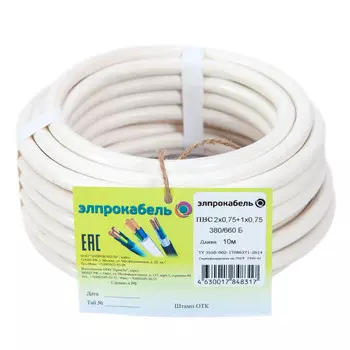 кабель ПВС ЭлПроКабель гибкий круглый 3х0,75 ГОСТ 10м белый
