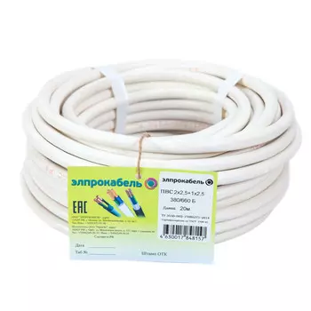 кабель ПВС ЭлПроКабель гибкий круглый 3х2,5 ГОСТ 20м белый