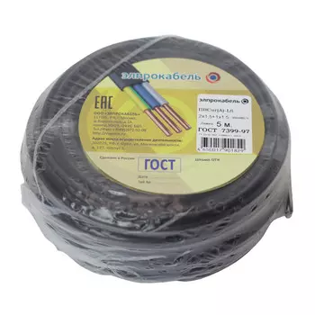 кабель ПВСнг(А)-LS ЭЛПРОКАБЕЛЬ 3х1,5 ГОСТ 5м черный