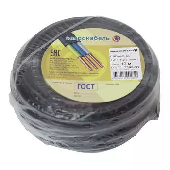 кабель ПВСнг(А)-LS ЭЛПРОКАБЕЛЬ 3х2,5 ГОСТ 10м черный
