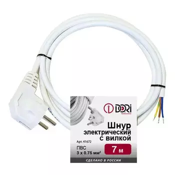кабель с вилкой 3x0,75 7 м 6 А без выключателя белый