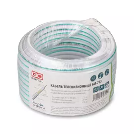 кабель телевизионный SAT-703 10м