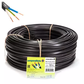 кабель ВВГп-нг(А) LSLTx ЭлПроКабель твердый плоский негорючий низкотоксичный 3x2,5 ГОСТ 100м черный