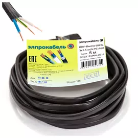 кабель ВВГп-нг(А) LSLTx ЭлПроКабель твердый плоский негорючий низкотоксичный 3x1,5 ГОСТ 5м черный