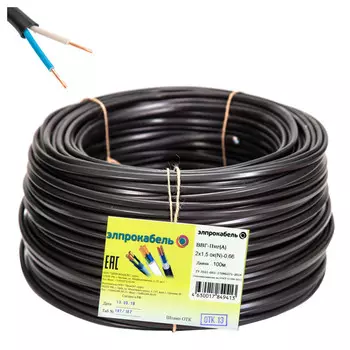 кабель ВВГп-нг ЭлПроКабель твердый плоский негорючий 2х1,5 ГОСТ 100м черный