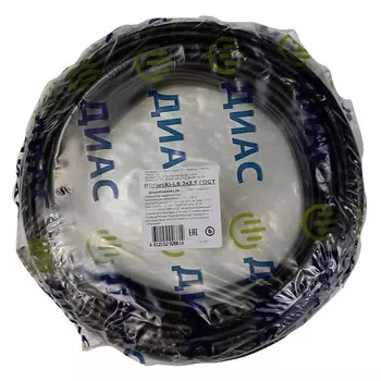 кабель ВВГпнг(А)-LS плоский 3х2,5 ГОСТ 20м черный