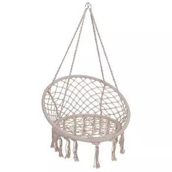 качели садовые подвесные на веревках d80см (до 120 кг) бежевый