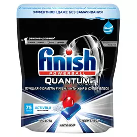 капсулы для ПММ FINISH Quantum Ultimate 75шт
