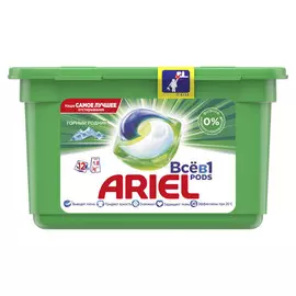 капсулы для стирки ARIEL Горный родник 12х27г