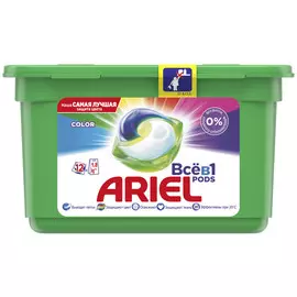 капсулы для стирки ARIEL Color 12х27г