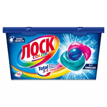 капсулы для стирки ЛОСК Колор 12х15г