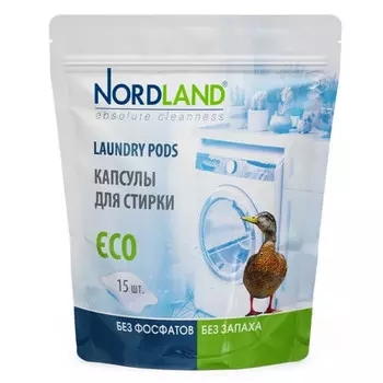 капсулы для стирки NORDLAND 15х20г