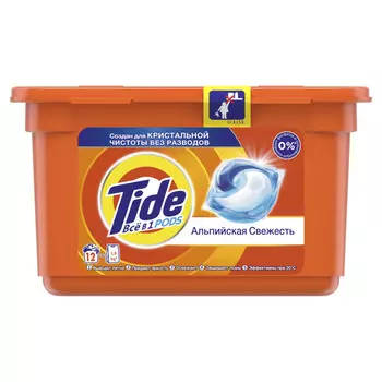 капсулы для стирки TIDE Альпийская свежесть 12х24,8г