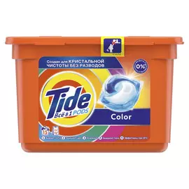 капсулы для стирки TIDE Color 15х24,8г