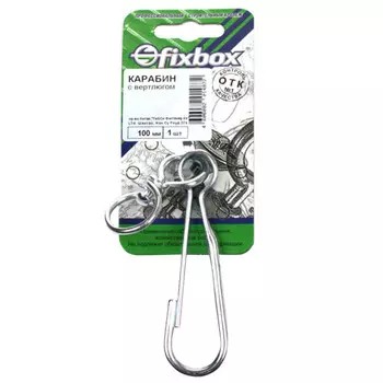 карабин с вертлюгом оцинкованный Fixbox 100 мм 1 шт.