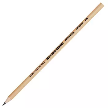 карандаш ч/г ArtSpace Графика HB заточен