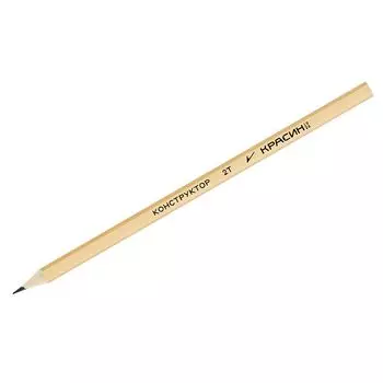 карандаш ч/г КРАСИН Конструктор 2Т 2H шестигран