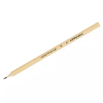 карандаш ч/г КРАСИН Конструктор M B шестигран