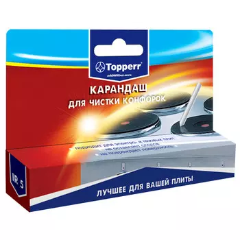 карандаш чистящий для конфорок TOPPERR 1306 IR5