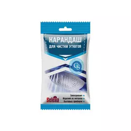 карандаш СЕЛЕНА для чистки утюгов
