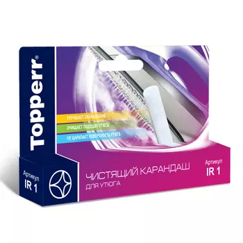 карандаш для утюгов TOPPERR IR 1