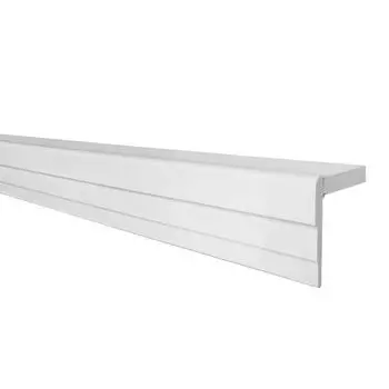карниз шинный 2-рядный УЮТ Каската эконом 250см белый, арт.2170013