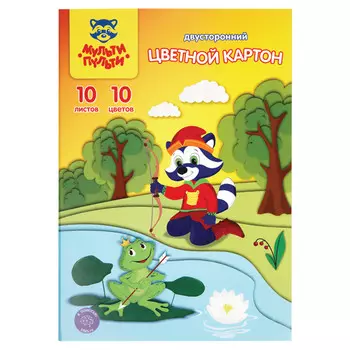 картон цветной Мульти-Пульти Енот в волшебном мире А4 10л