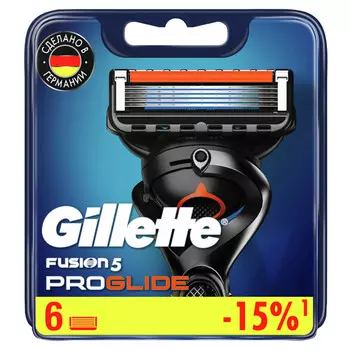 кассеты GILLETTE Fusion Pro Glide 6шт мужские