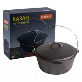 казан MALLONY 3,4 л 25 см чугун, без покрытия с крышкой