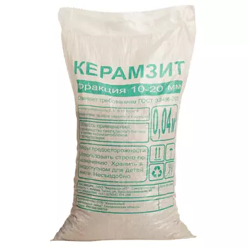 керамзит фракция 10-20мм 0,04м3