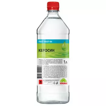 керосин 1,0л, арт.66202208