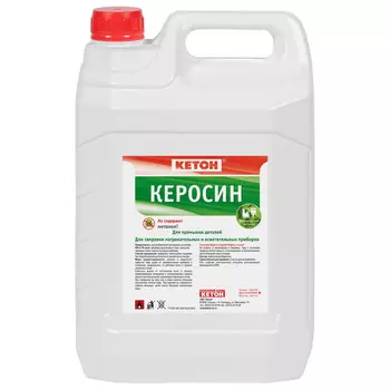керосин КЕТОН 2,7л, арт.60379