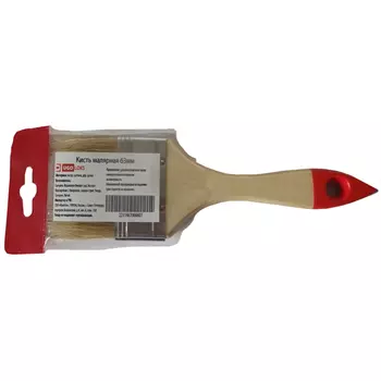 кисть плоская натур.щетина 63мм, арт.КДР63