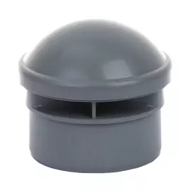 клапан OSTENDORF вакуумный для внутренней канализации 50мм