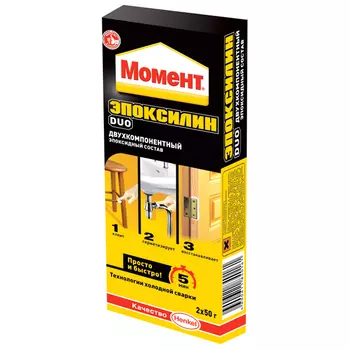 клей эпоксидный ЭПОКСИЛИН DUO 2х50гр, арт.1029611