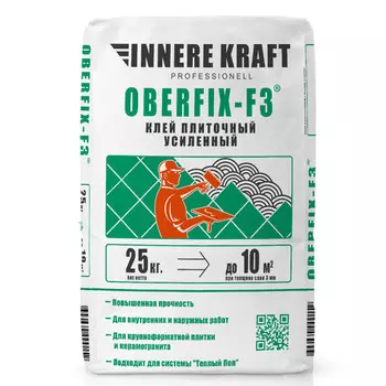 клей плиточный OBERFIX F3 25кг усиленный