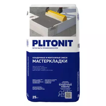 клей монтажный для внутр. и наруж.работ PLITONIT Мастер Кладки 25кг