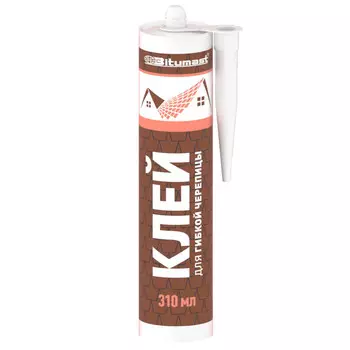 клей для гибкой черепицы BITUMAST 310 мл, арт.4607952900325