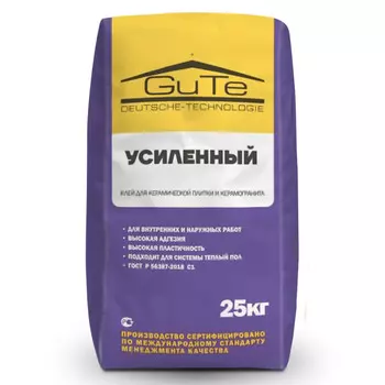 клей плиточный GUTE усиленный 25кг
